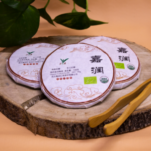 Pu-erh Shou (Cocido) Cake